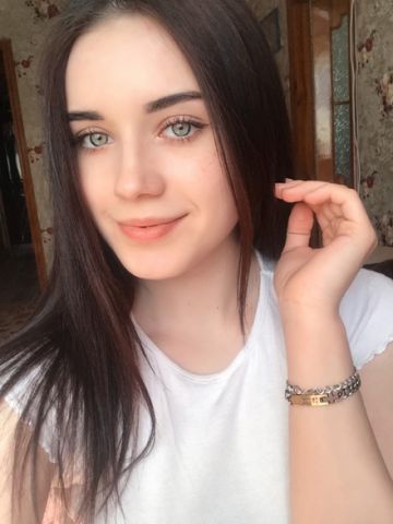 Ольга